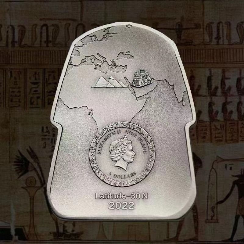 大中华拍卖第700期 2022年纽埃图坦卡门黄金面具镀金银币2盎司含证书