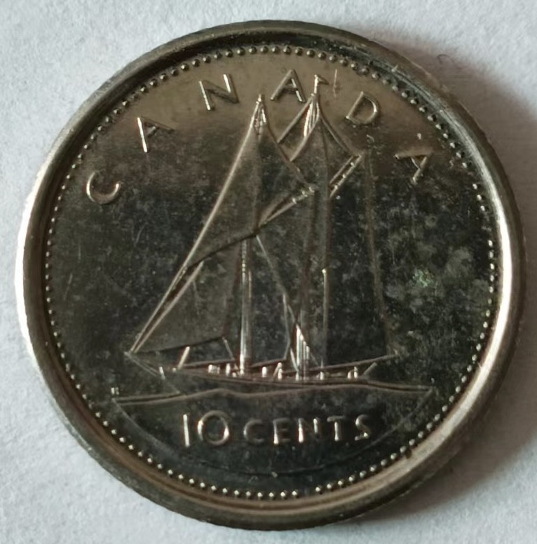 泡泡堂第125期  世界硬币专场（无押金，无佣金，捡漏，全场20包邮，偏远地区除外） 加拿大十分