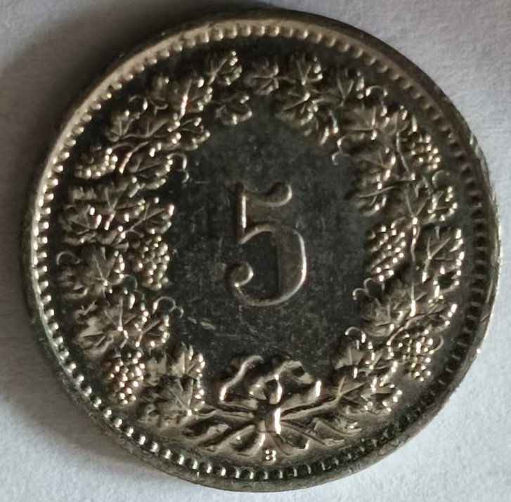 泡泡堂第125期  世界硬币专场（无押金，无佣金，捡漏，全场20包邮，偏远地区除外） 瑞士五分