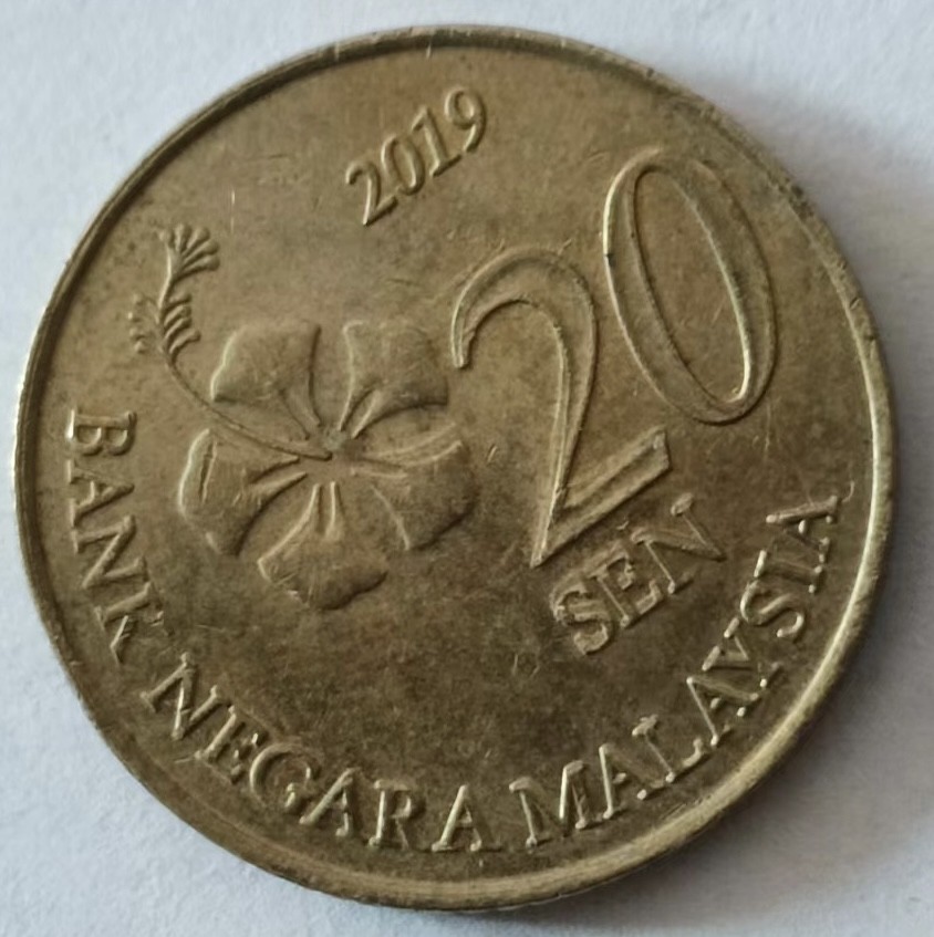 泡泡堂第126期  世界硬币专场（无押金，无佣金，捡漏，全场20包邮，偏远地区除外） 马来20分