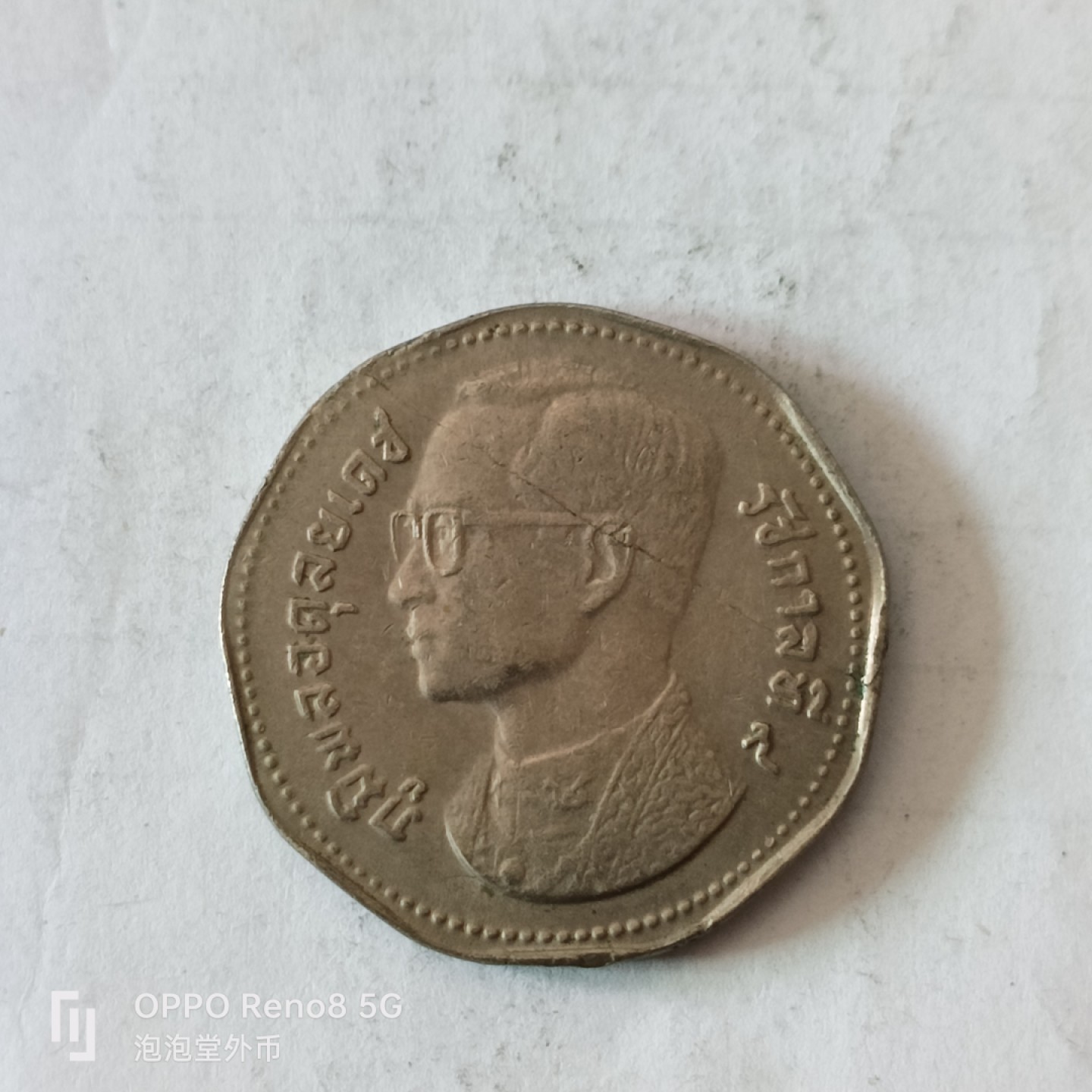 泡泡堂微拍第十幕，零佣金，零押金，满二十元包邮 泰国老版异形