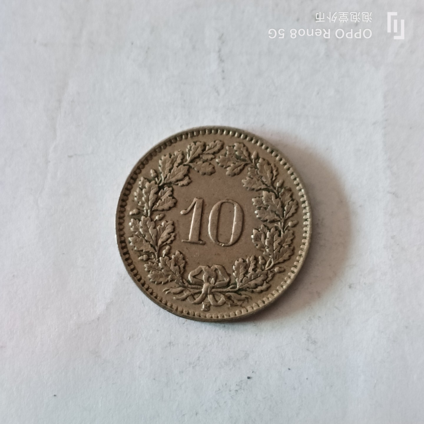 泡泡堂微拍第十幕，零佣金，零押金，满二十元包邮 瑞士1950年十分