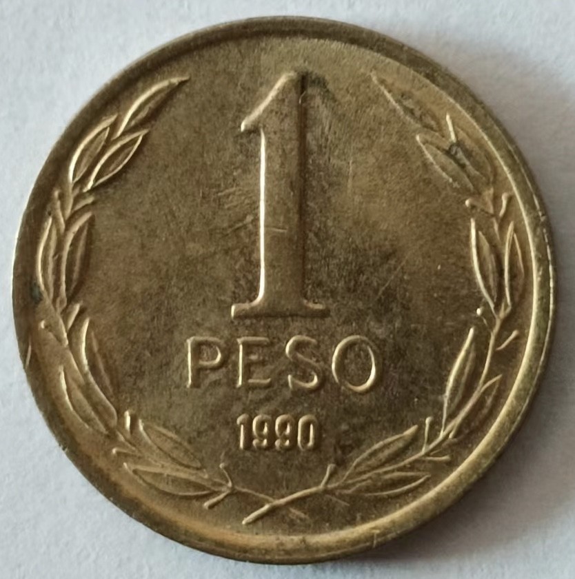 泡泡堂第147期  世界硬币专场（无押金，无佣金，捡漏，全场20包邮，偏远地区除外） 智利一分