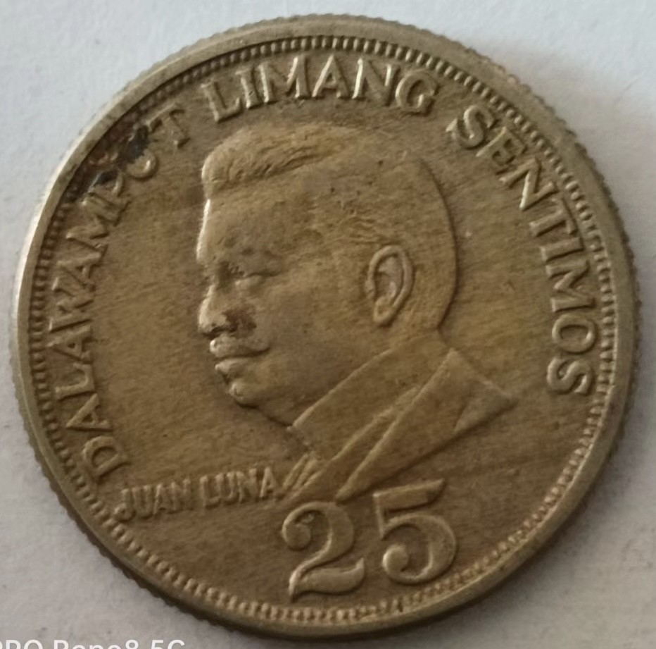 泡泡堂第126期  世界硬币专场（无押金，无佣金，捡漏，全场20包邮，偏远地区除外） 菲律宾25分