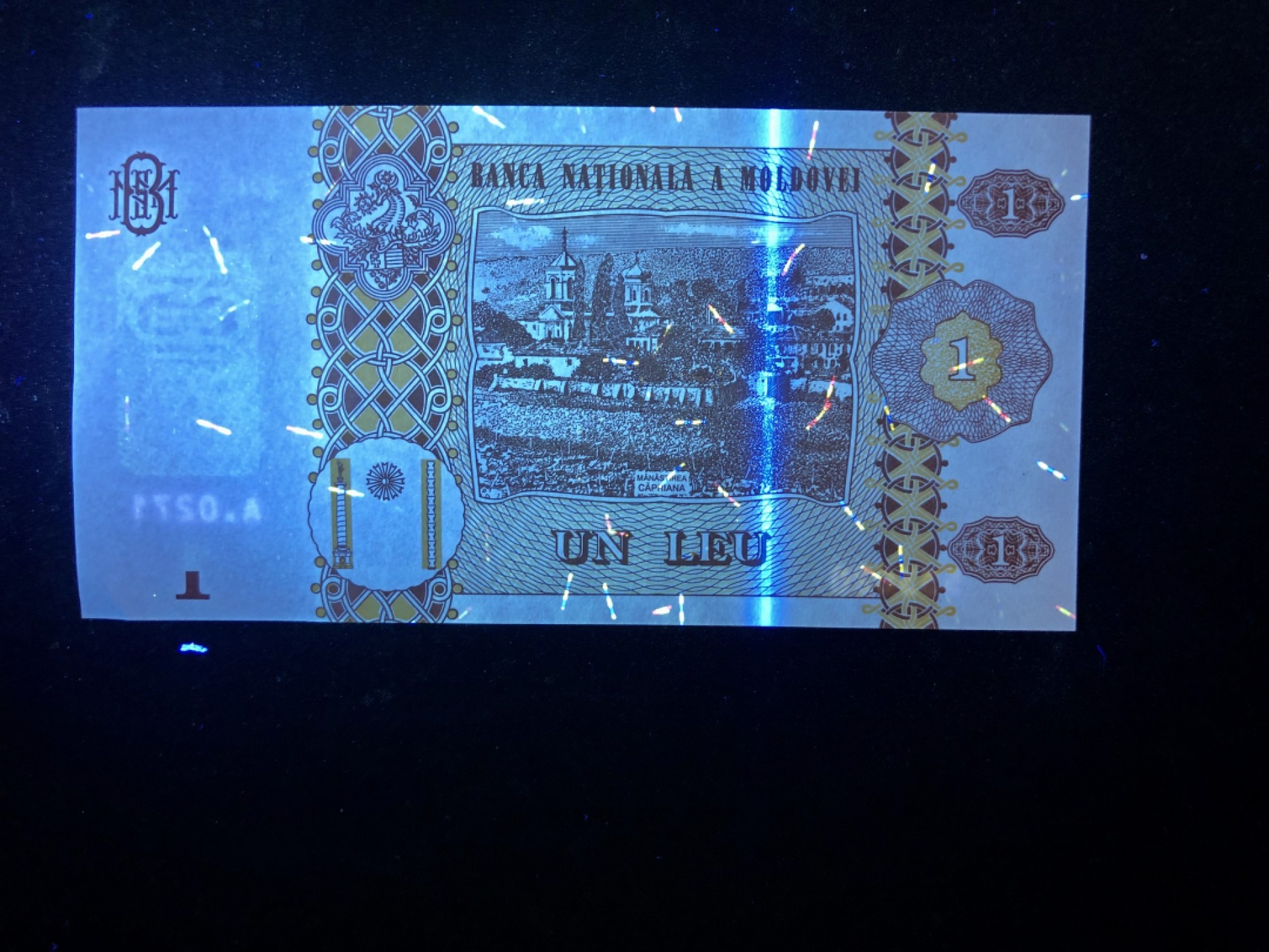 北极狼藏苑社(30)港澳台，邻国钞.裸票 94018-【欧洲】2015年 摩尔多瓦1列伊 纸币