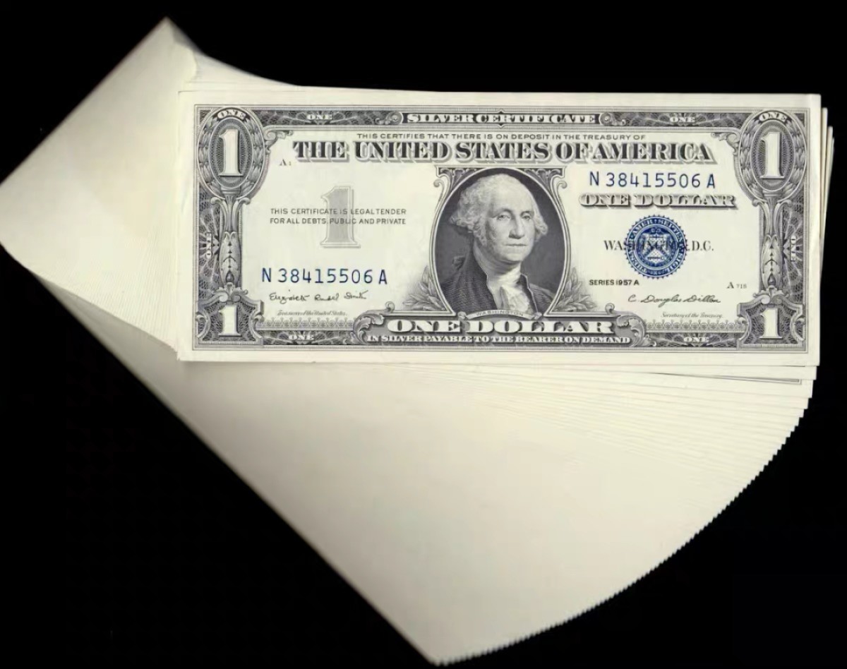 北极狼藏苑社(30)港澳台，邻国钞.裸票 94004-【欧洲】全新UNC1美金(2017) UNC保真  一美元