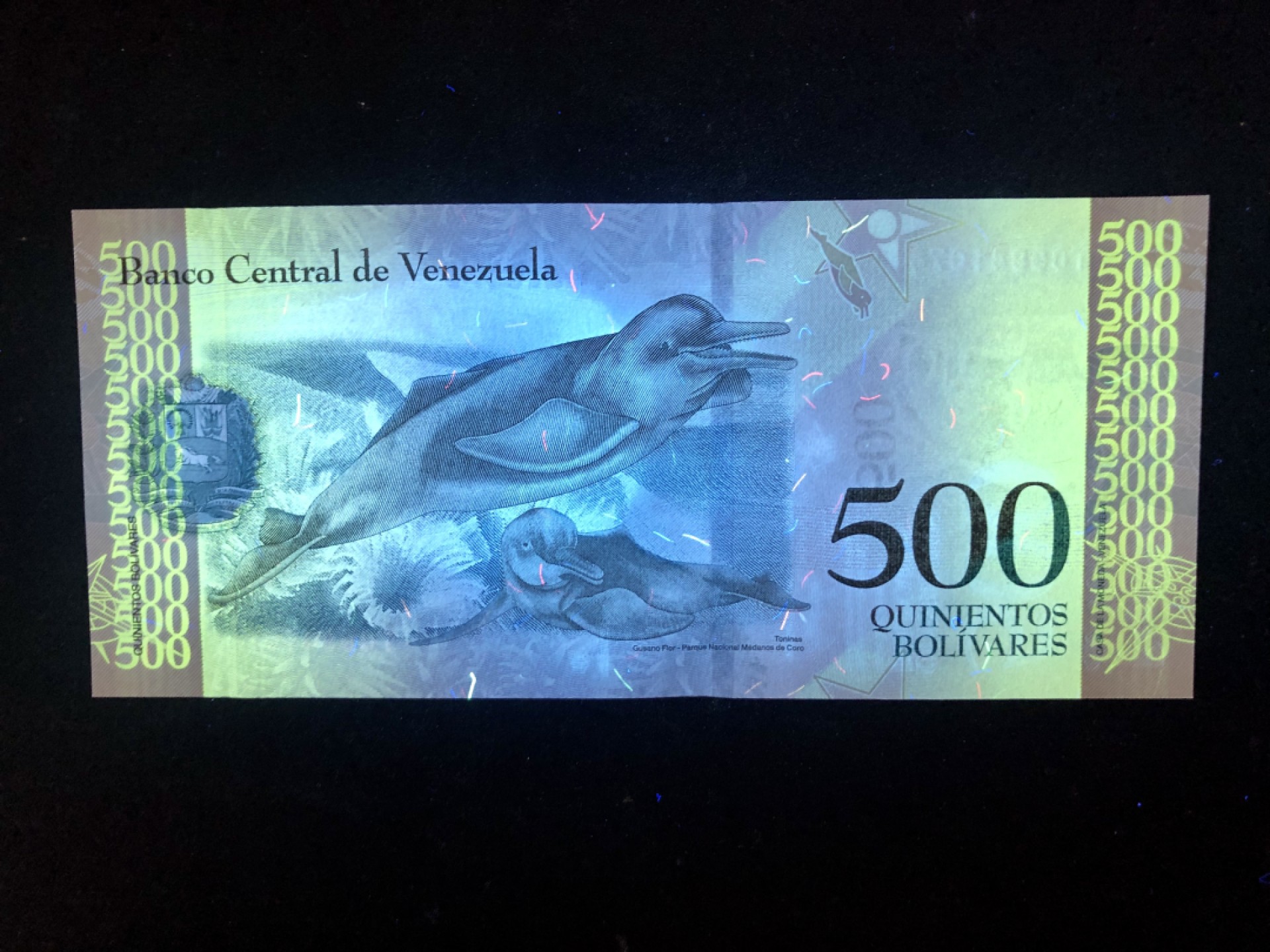 北极狼藏苑社(30)港澳台，邻国钞.裸票 94034-全新UNC 委内瑞拉500玻利瓦尔·彩虹币