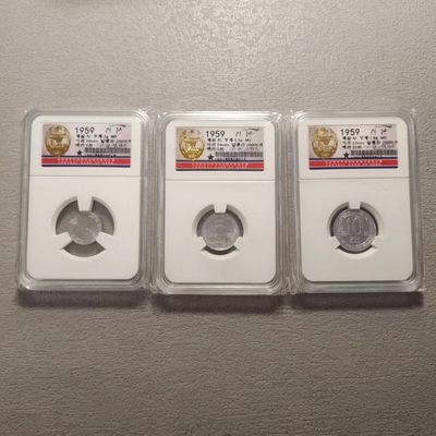 0起1加-纯粹捡漏拍-130场套币银币场 - 【样币】朝鲜1959年1元5元10元样币官方封装3枚套币一组