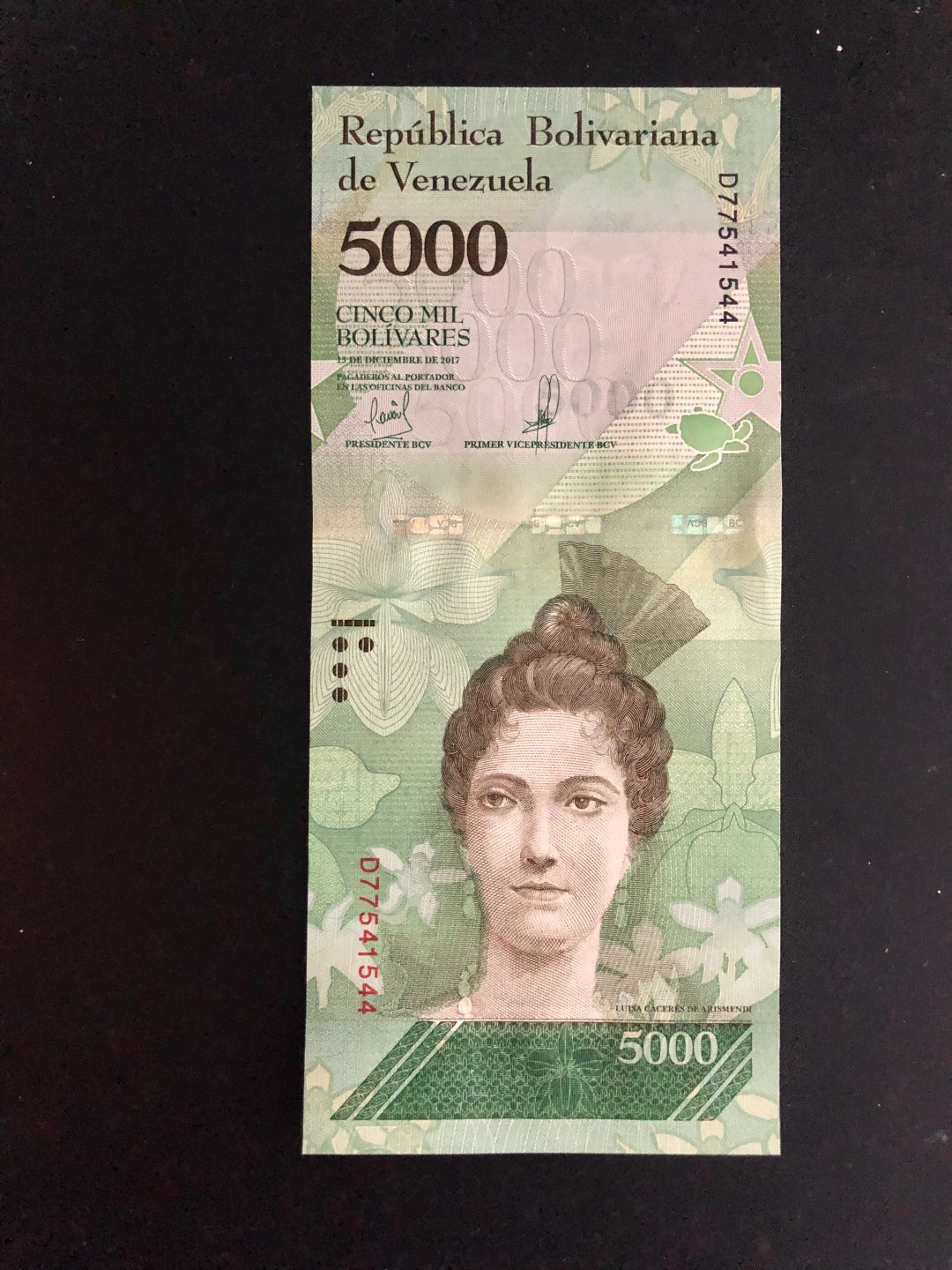 北极狼藏苑社(30)港澳台，邻国钞.裸票 94017-委内瑞拉2007年版 波利维尔彩虹币5000