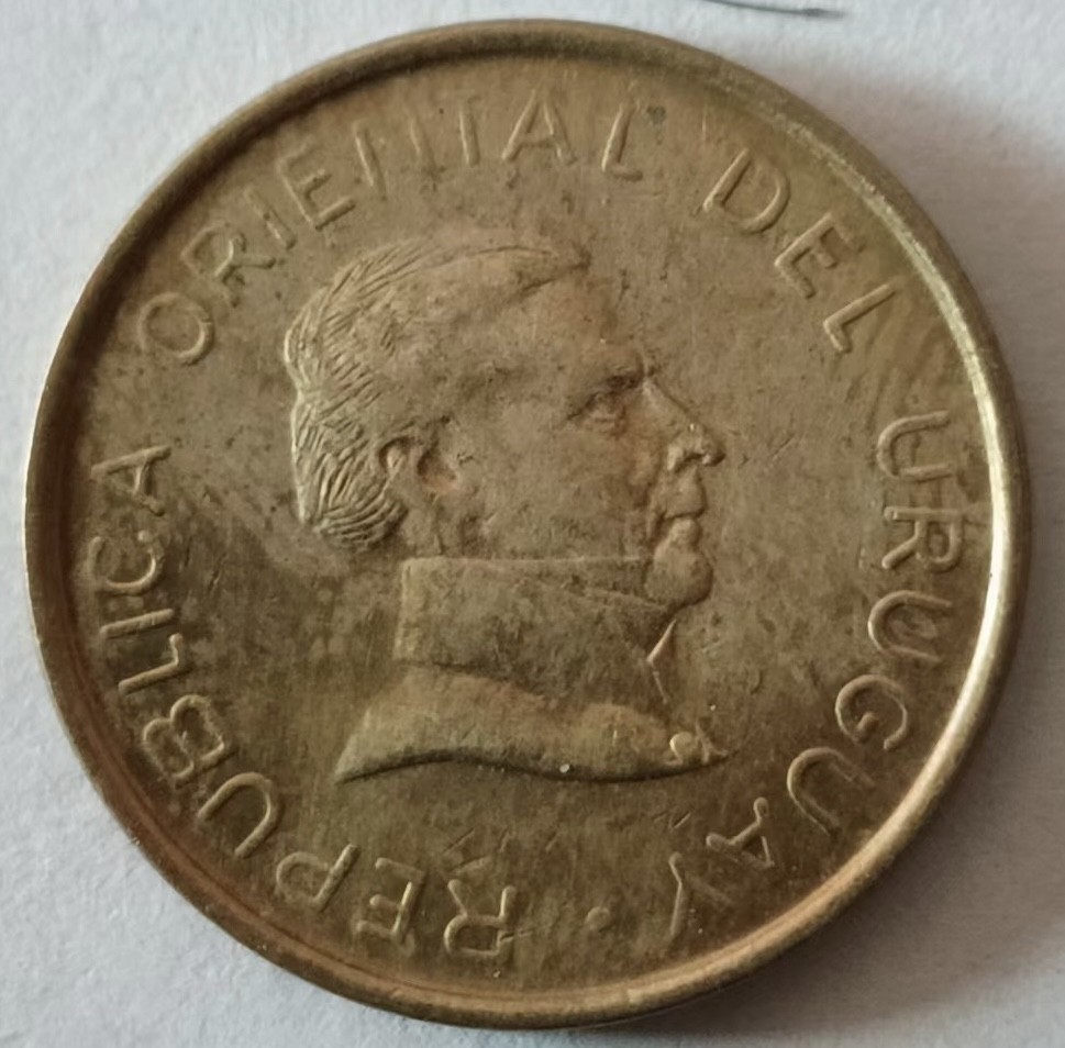 泡泡堂第126期  世界硬币专场（无押金，无佣金，捡漏，全场20包邮，偏远地区除外） 乌拉圭一元