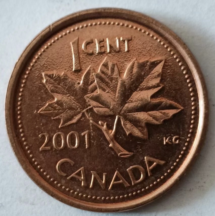 泡泡堂第126期  世界硬币专场（无押金，无佣金，捡漏，全场20包邮，偏远地区除外） 加拿大一分