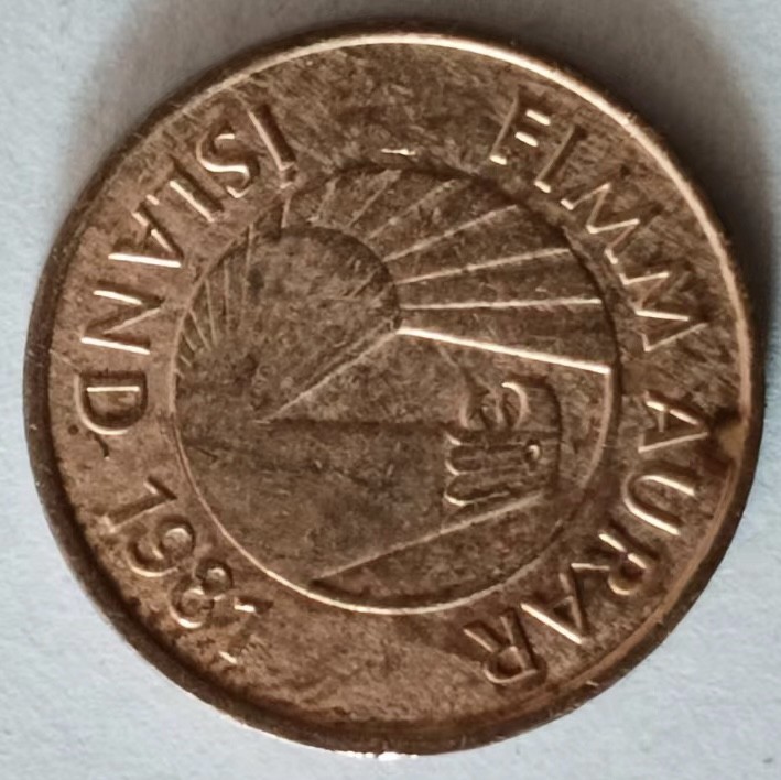 泡泡堂第126期  世界硬币专场（无押金，无佣金，捡漏，全场20包邮，偏远地区除外） 冰岛5奥拉