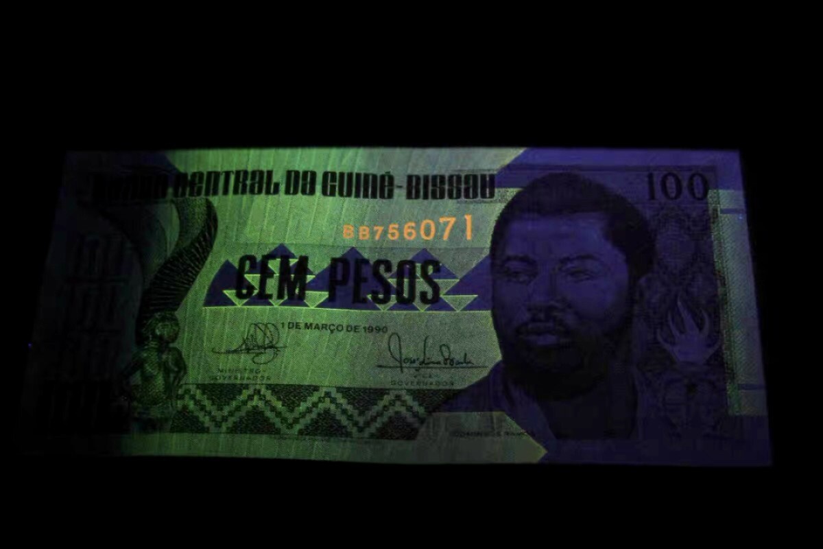 北极狼藏苑社(30)港澳台，邻国钞.裸票 94022-几内亚比绍100比索Peso1990年全新UNC