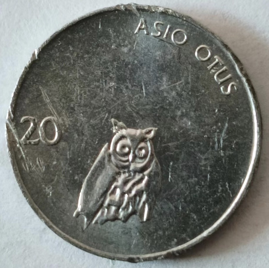 泡泡堂第126期  世界硬币专场（无押金，无佣金，捡漏，全场20包邮，偏远地区除外） 斯洛文尼亚20分