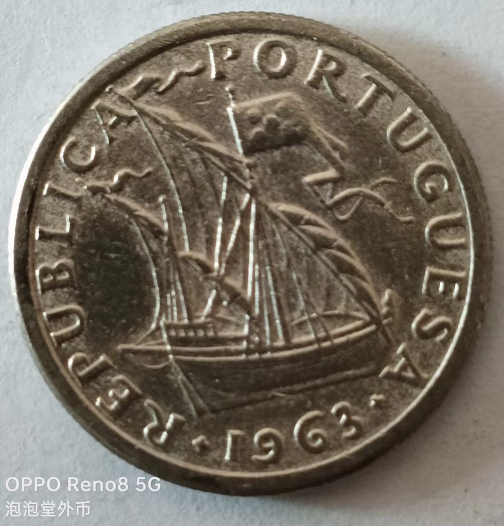 泡泡堂第126期  世界硬币专场（无押金，无佣金，捡漏，全场20包邮，偏远地区除外） 葡萄牙25分