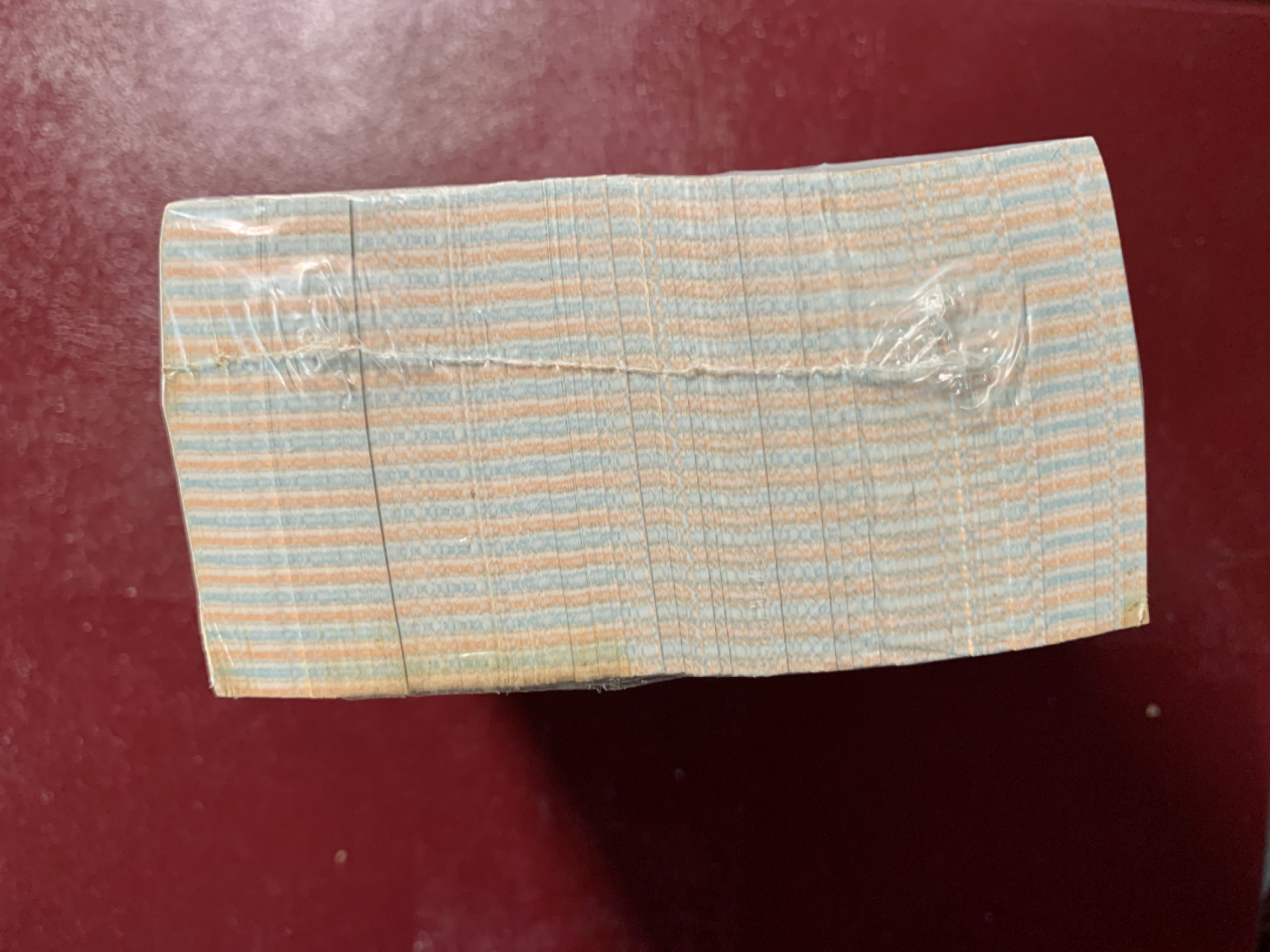 北极狼藏苑社第39场 1283-第四套人民币·8001·YP06279001-YP06280000