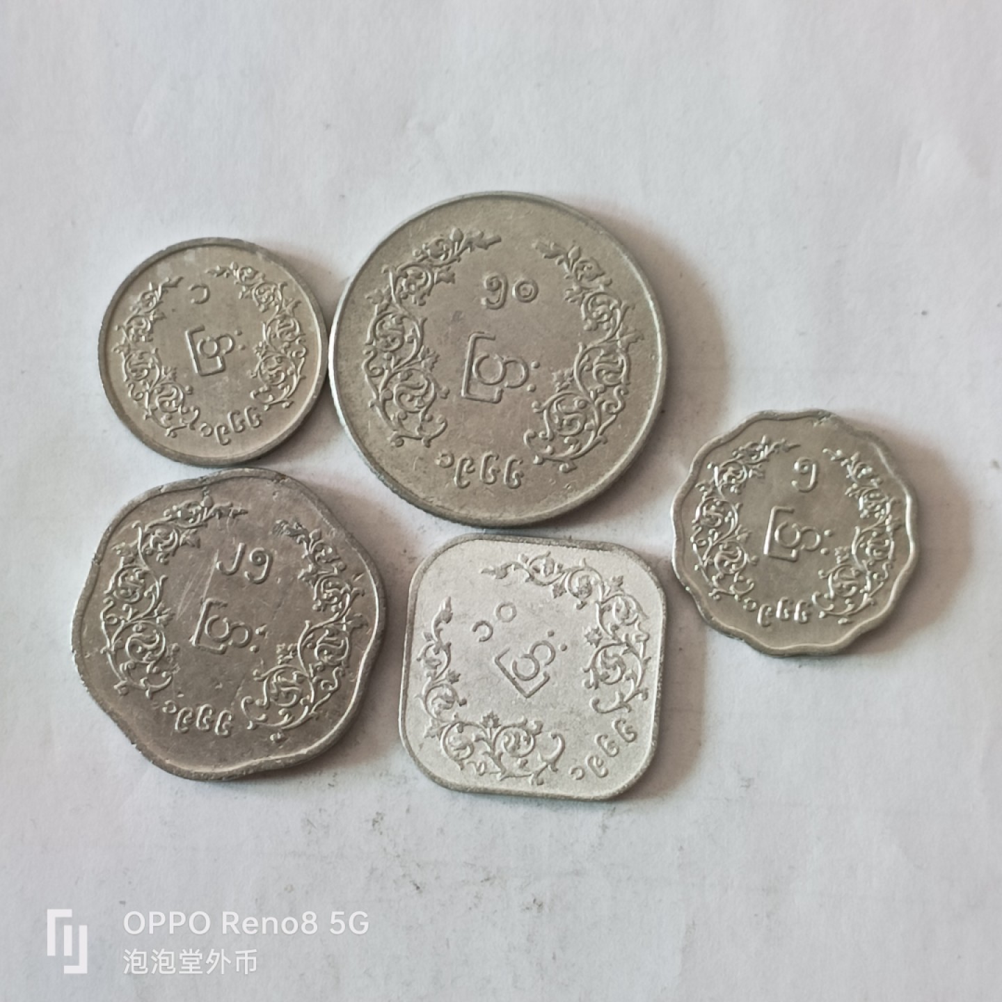 泡泡堂微拍第十幕，零佣金，零押金，满二十元包邮 缅甸昂山一套