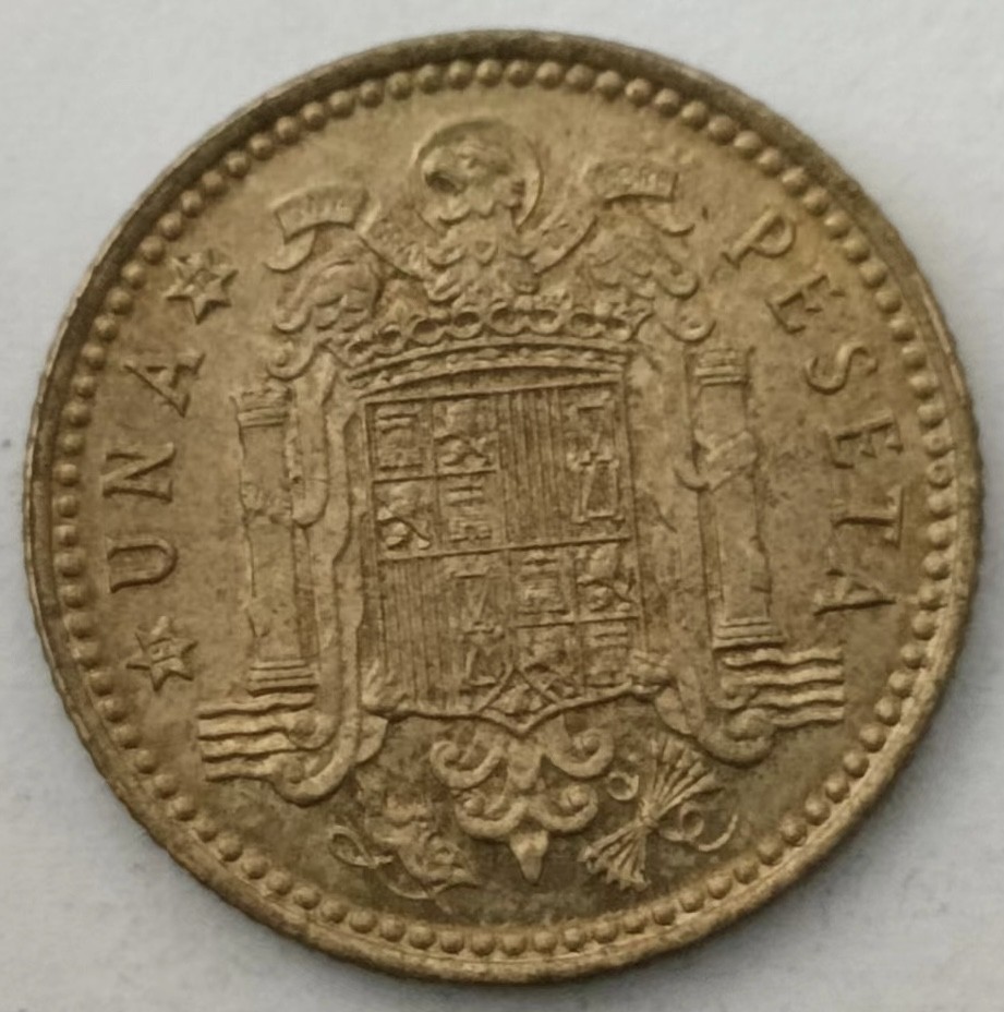 泡泡堂第126期  世界硬币专场（无押金，无佣金，捡漏，全场20包邮，偏远地区除外） 西班牙一元