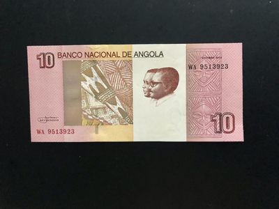 北极狼藏苑社(30)港澳台，邻国钞.裸票 - 94027-非洲·安哥拉10宽扎 纸币 2012年 