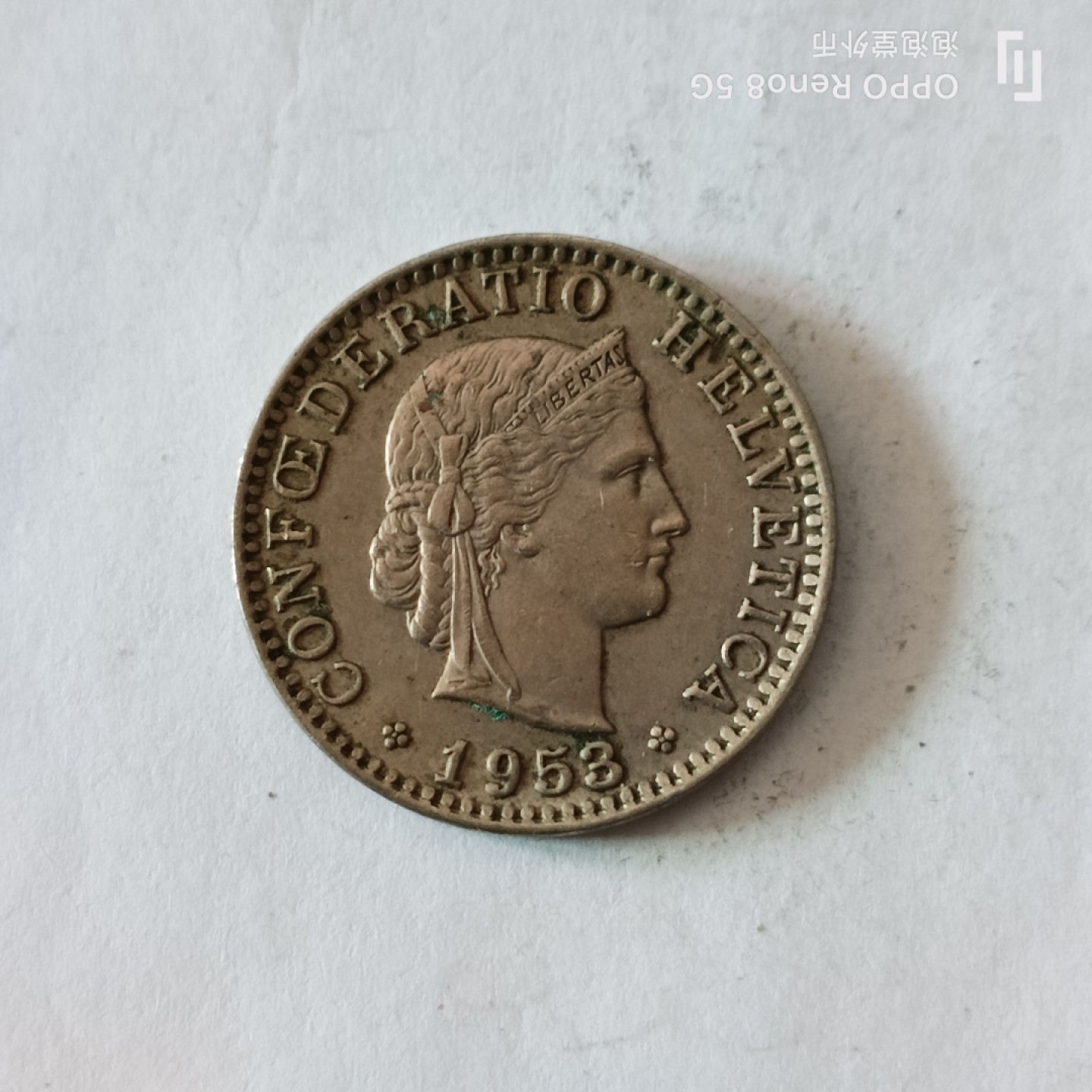 泡泡堂微拍第十幕，零佣金，零押金，满二十元包邮 瑞士53年20分老币