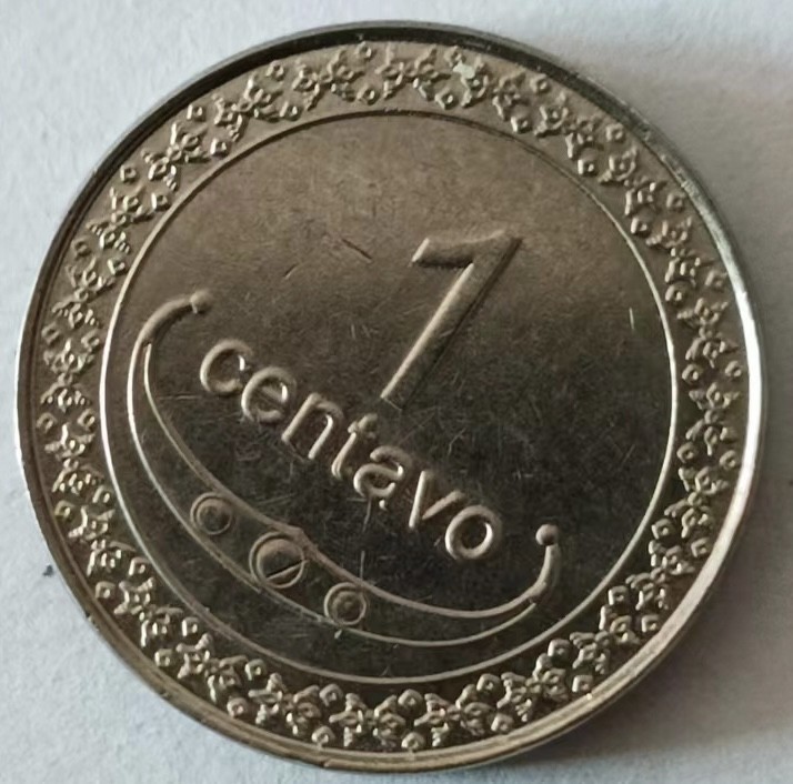 泡泡堂第126期  世界硬币专场（无押金，无佣金，捡漏，全场20包邮，偏远地区除外） 东帝汶