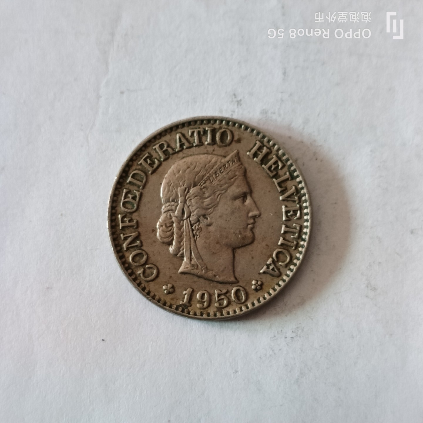 泡泡堂微拍第十幕，零佣金，零押金，满二十元包邮 瑞士1950年十分