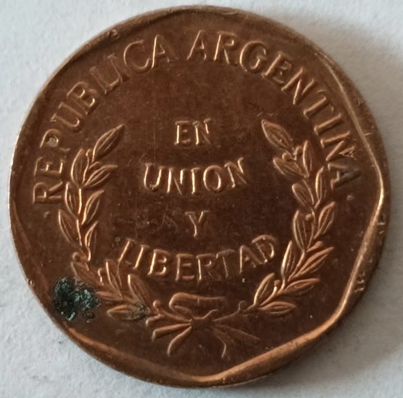 泡泡堂第147期  世界硬币专场（无押金，无佣金，捡漏，全场20包邮，偏远地区除外） 阿根廷一分