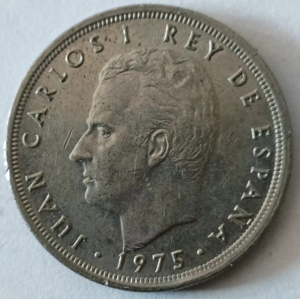 泡泡堂第147期  世界硬币专场（无押金，无佣金，捡漏，全场20包邮，偏远地区除外） 西班牙五元