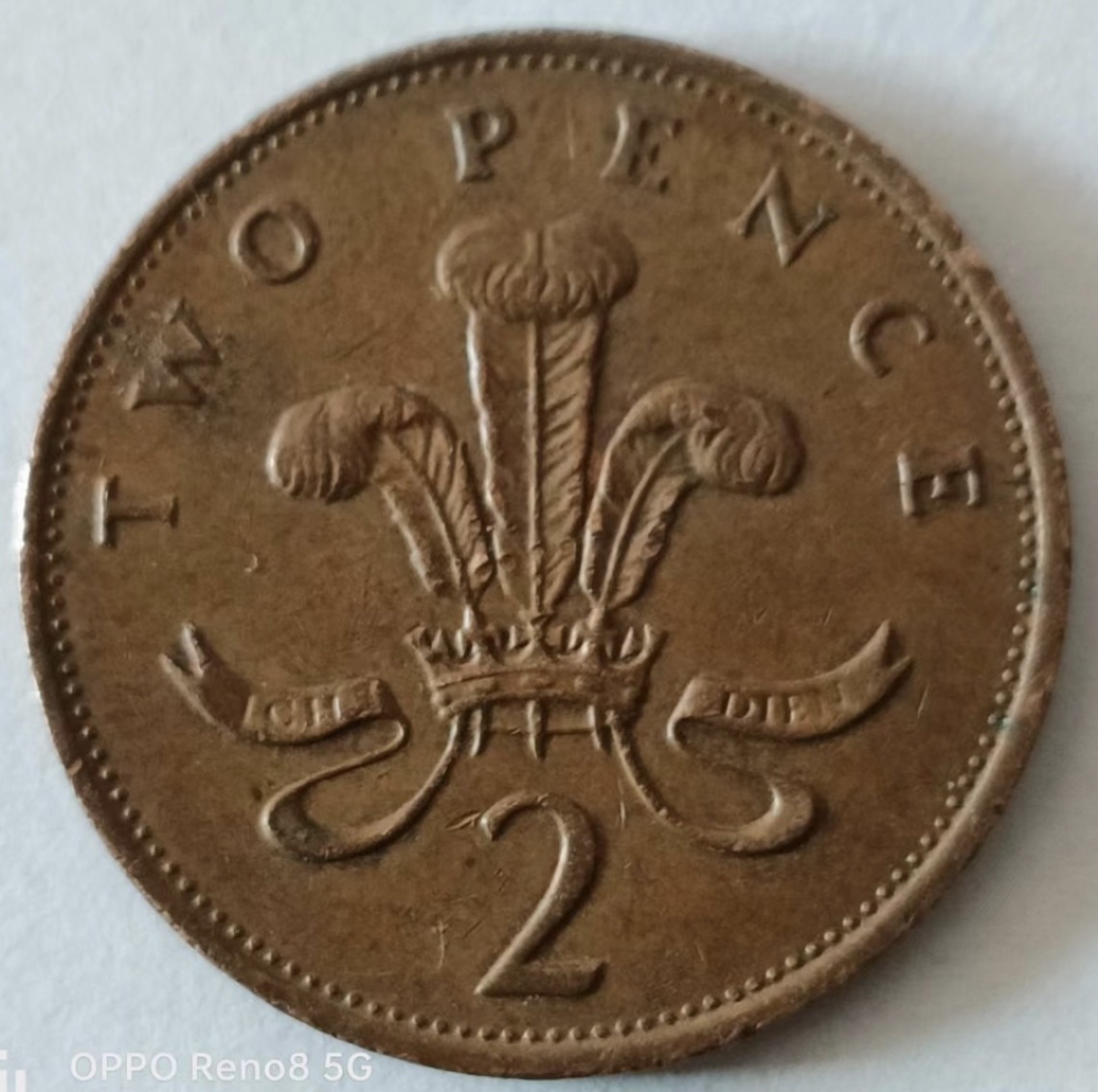 泡泡堂第126期  世界硬币专场（无押金，无佣金，捡漏，全场20包邮，偏远地区除外） 英国1988年2便士