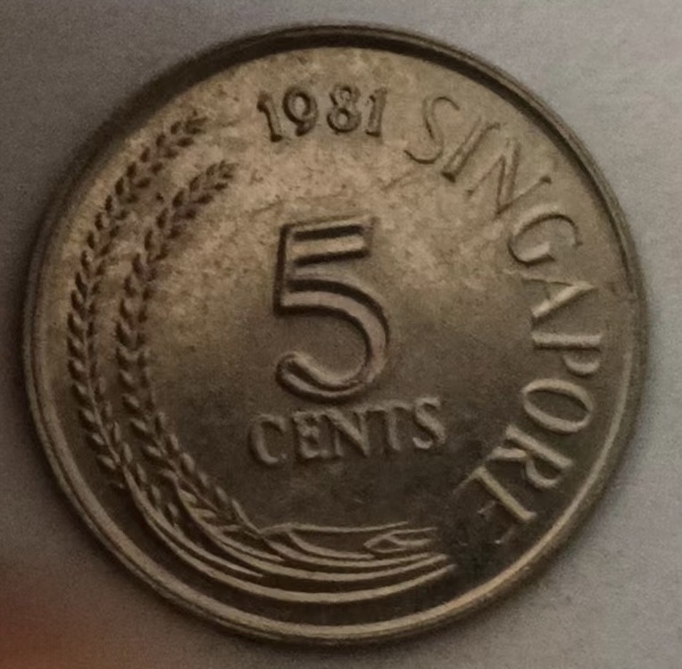 泡泡堂第126期  世界硬币专场（无押金，无佣金，捡漏，全场20包邮，偏远地区除外） 新加坡五分