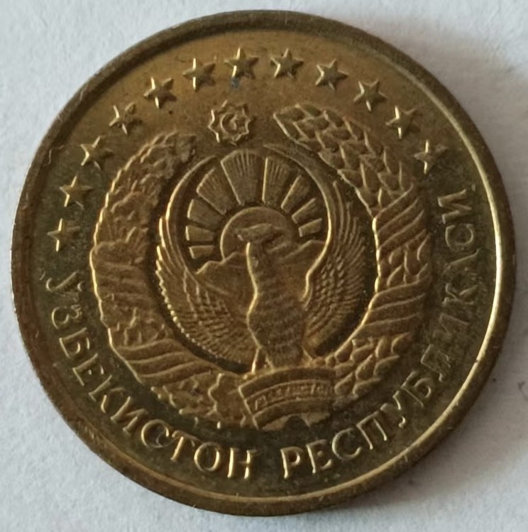 泡泡堂第126期  世界硬币专场（无押金，无佣金，捡漏，全场20包邮，偏远地区除外） 哈萨克