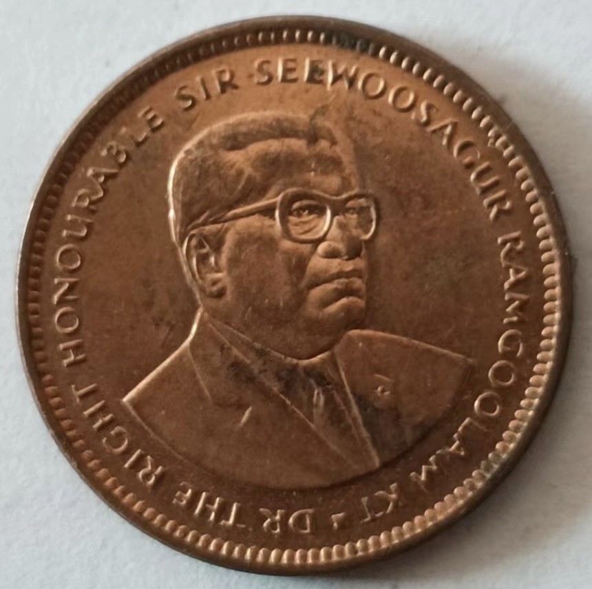 泡泡堂第126期  世界硬币专场（无押金，无佣金，捡漏，全场20包邮，偏远地区除外） 毛里求斯五分