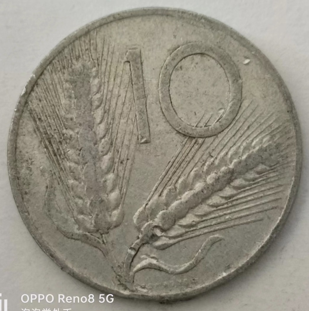 泡泡堂第147期  世界硬币专场（无押金，无佣金，捡漏，全场20包邮，偏远地区除外） 意大利十里拉