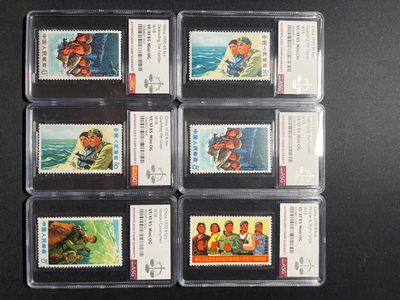 洪涛臻品 精选邮票限时拍卖第六十二期 - 文18套票新全  ASG85OG 同分一套  1969年发行，最严格时期出分，面艳背白，状态极佳✦85分超高性价比，藏家首选✦文革热门品种，注意趁调整上车