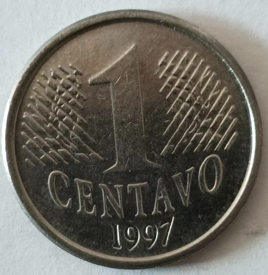 泡泡堂第126期  世界硬币专场（无押金，无佣金，捡漏，全场20包邮，偏远地区除外） 巴西一分