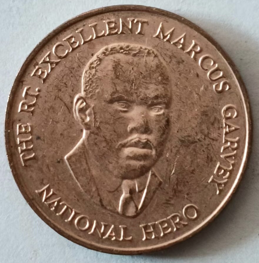 泡泡堂第126期  世界硬币专场（无押金，无佣金，捡漏，全场20包邮，偏远地区除外） 牙买加25分