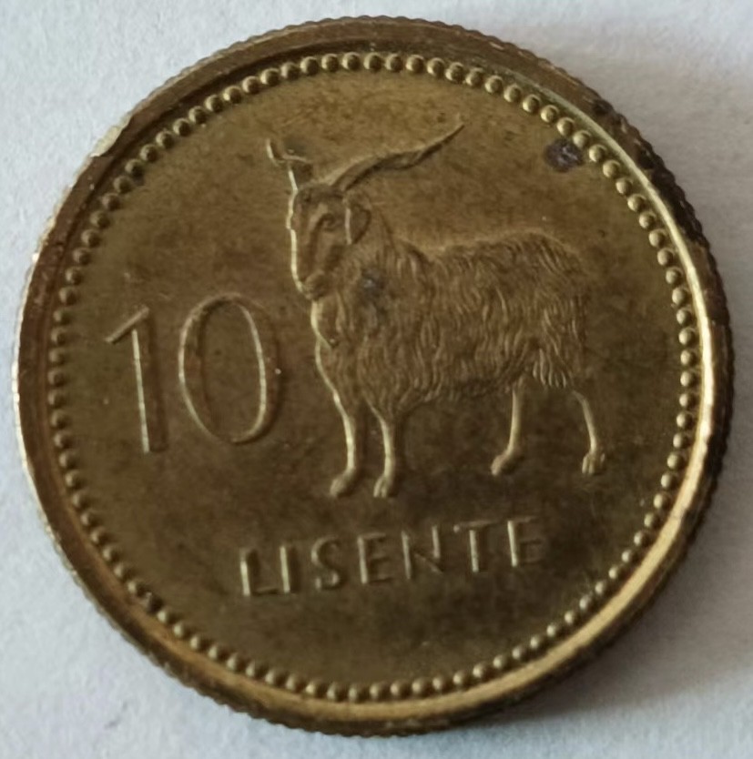 泡泡堂第126期  世界硬币专场（无押金，无佣金，捡漏，全场20包邮，偏远地区除外） 菲索托十分