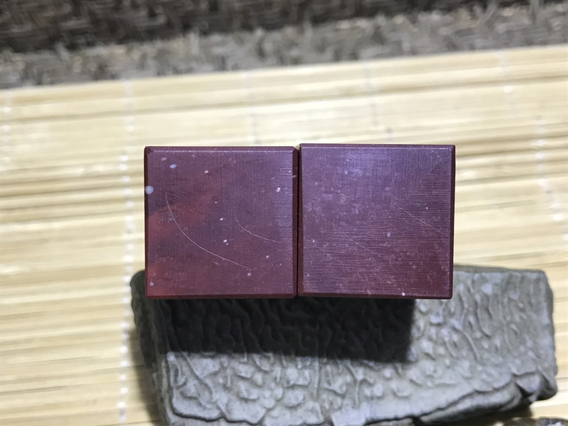 浙江萧山红仿古雕刻章料一对！