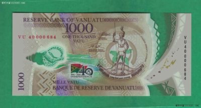 瓦努阿图2020年1000瓦图 原册 塑料纪念钞 大洋洲币 实物图 UNC - 瓦努阿图2020年1000瓦图 原册 塑料纪念钞 大洋洲币 实物图 UNC