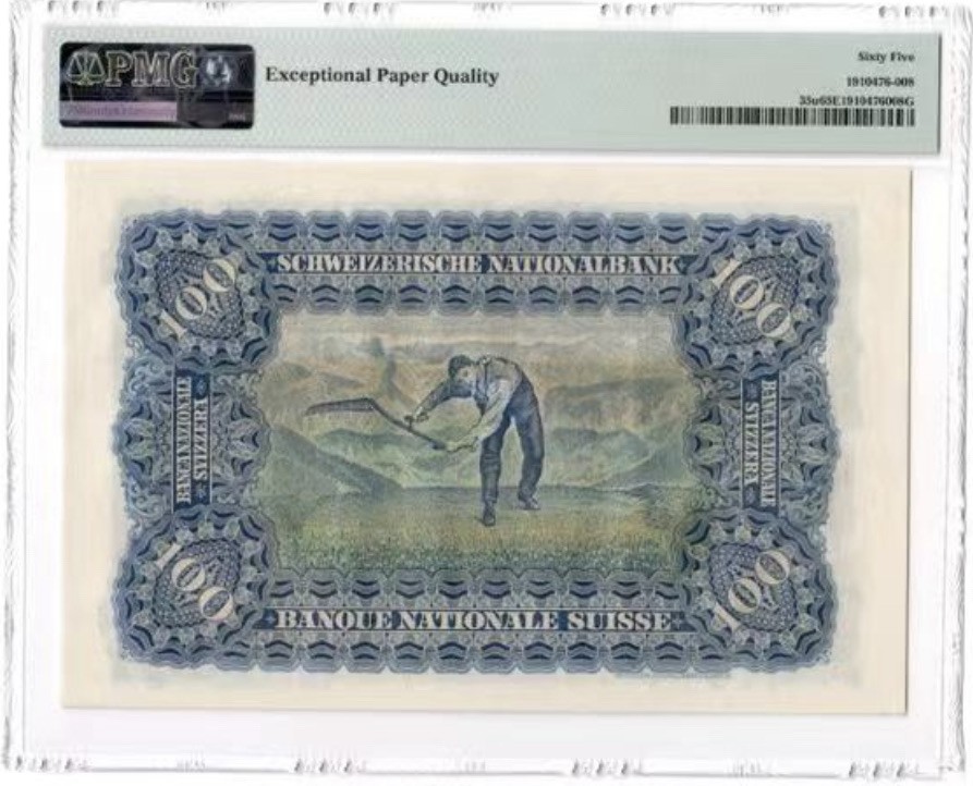 收藏联盟Quantum Auction 第200期拍卖  瑞士1947年100法郎 PMG65 割麦子 珍品 高分稀少 华德路代印