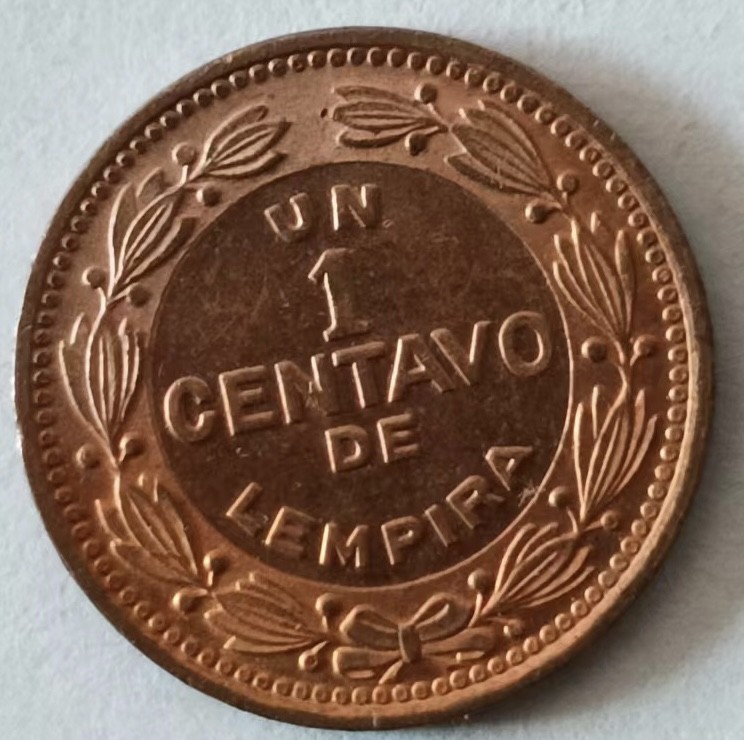 泡泡堂第126期  世界硬币专场（无押金，无佣金，捡漏，全场20包邮，偏远地区除外） 洪都拉斯一分