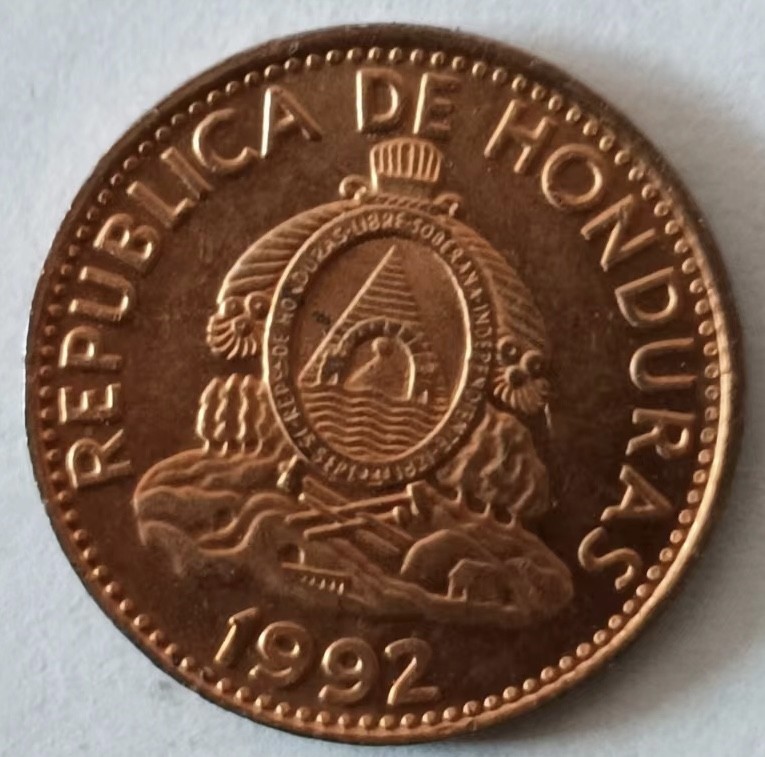 泡泡堂第126期  世界硬币专场（无押金，无佣金，捡漏，全场20包邮，偏远地区除外） 洪都拉斯一分