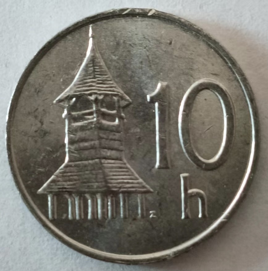 泡泡堂第147期  世界硬币专场（无押金，无佣金，捡漏，全场20包邮，偏远地区除外） 斯洛伐克10h