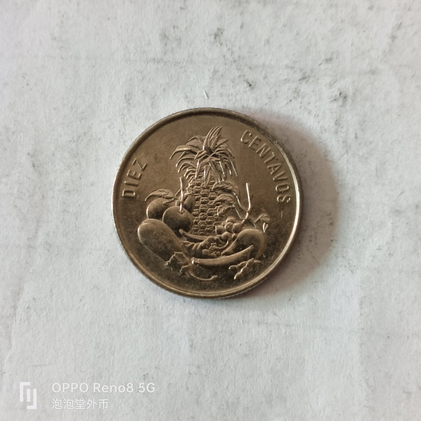 泡泡堂微拍第十幕，零佣金，零押金，满二十元包邮 多米尼加粮农十分