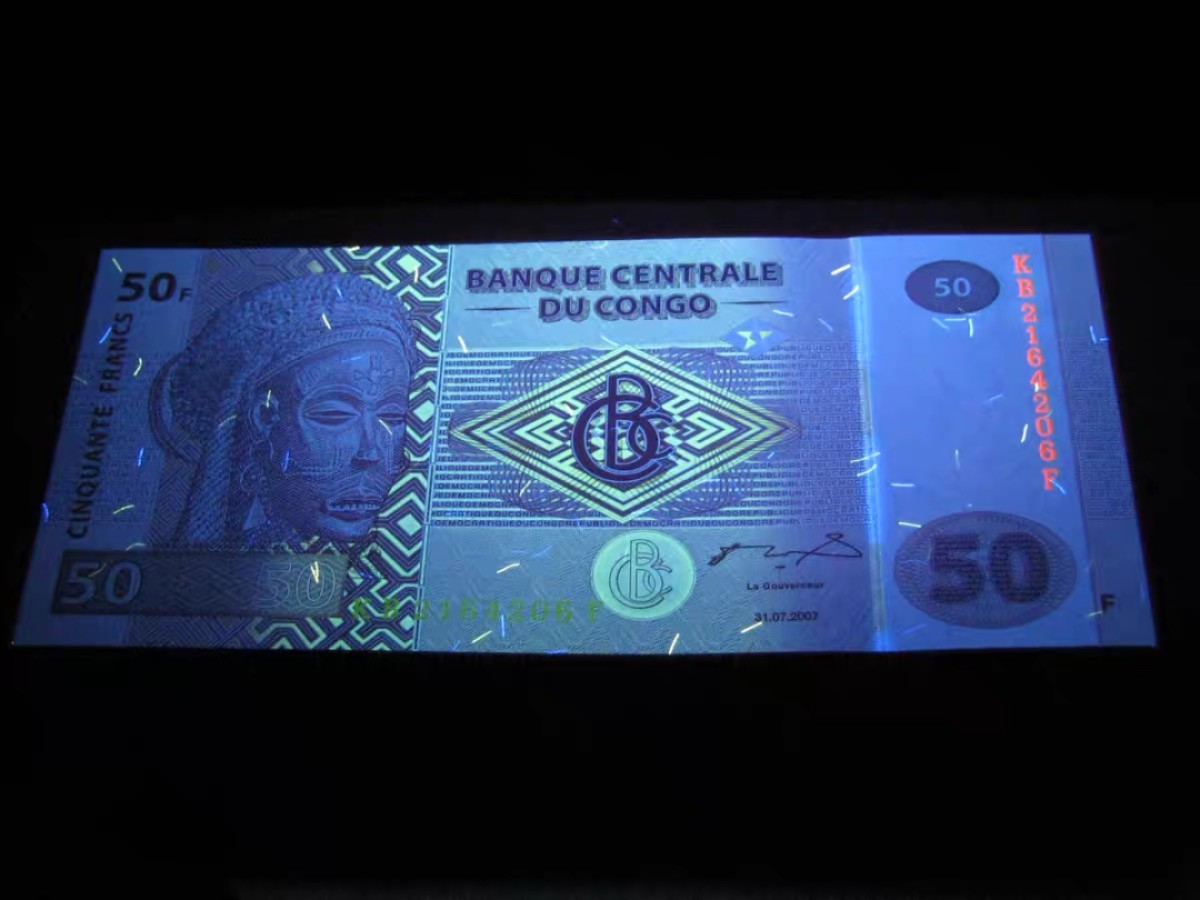 北极狼藏苑社(30)港澳台，邻国钞.裸票 94059-【非洲】民主刚果50法郎纸币 2000年雕刻版