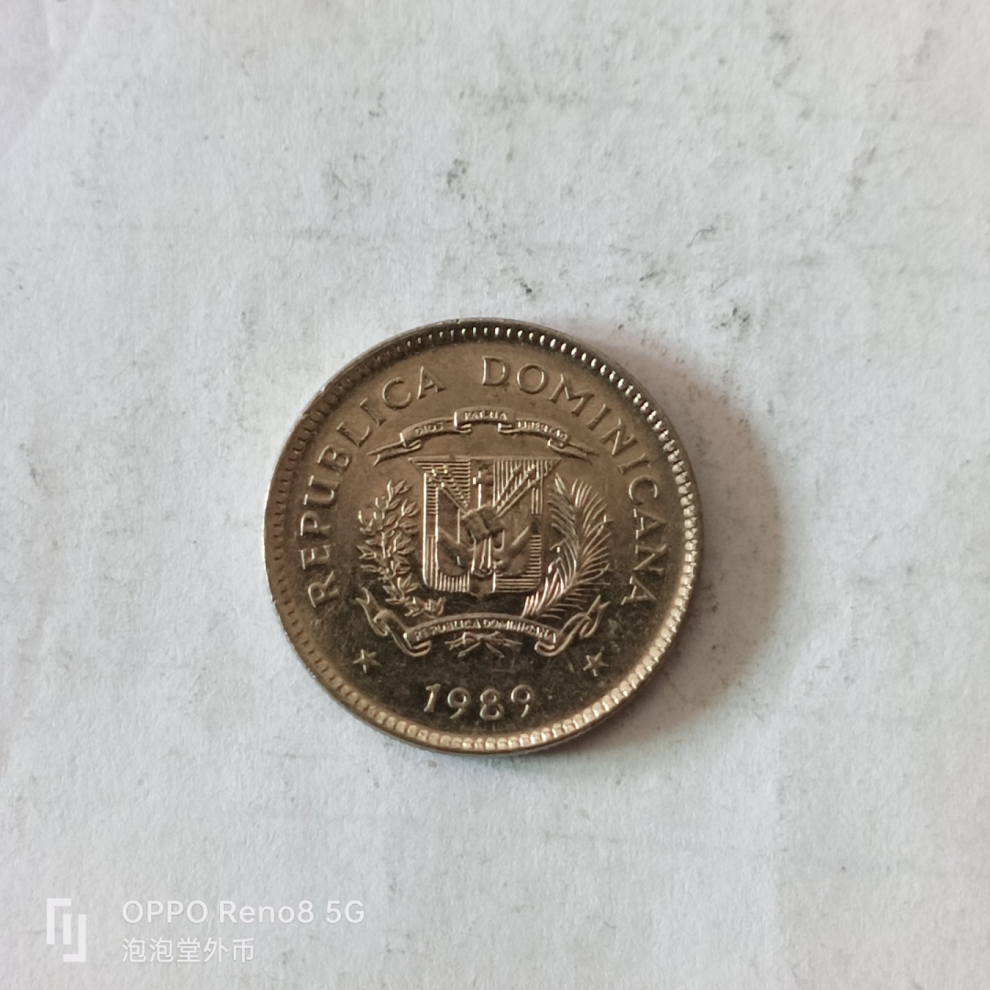 泡泡堂微拍第十幕，零佣金，零押金，满二十元包邮 多米尼加粮农十分