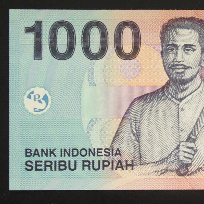 北极狼藏苑社(30)港澳台，邻国钞.裸票 94011-亚洲·印度尼西亚纸币1000仙1964年