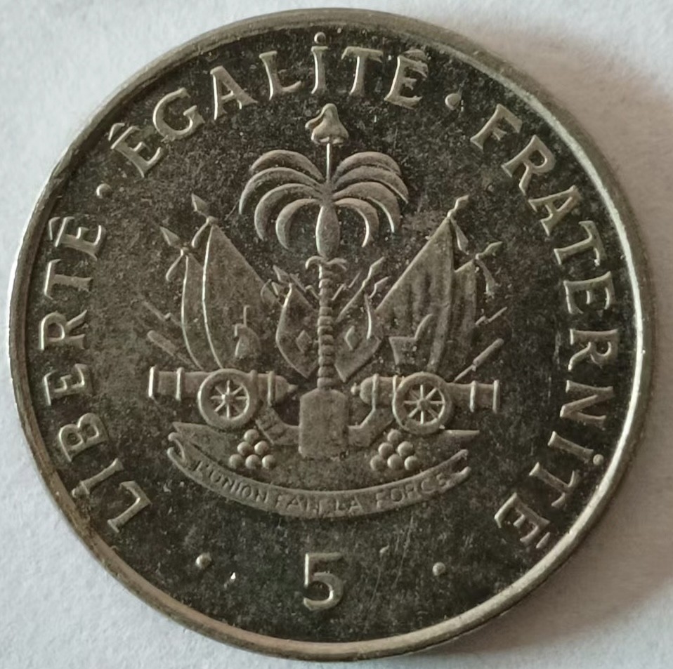 泡泡堂第126期  世界硬币专场（无押金，无佣金，捡漏，全场20包邮，偏远地区除外） 海地五分