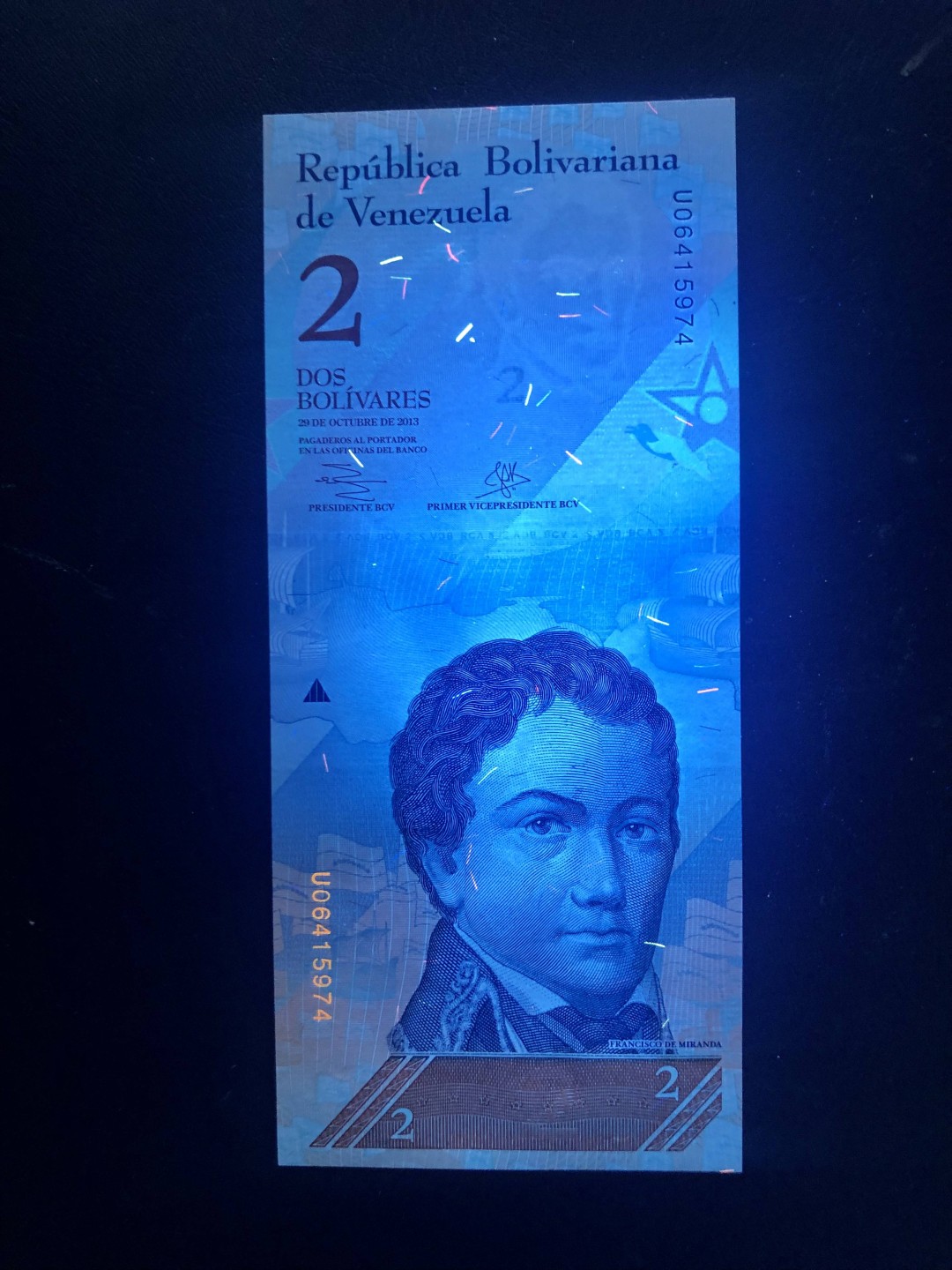 北极狼藏苑社(30)港澳台，邻国钞.裸票 94061-全新UNC 委内瑞拉2玻利瓦尔·彩虹币