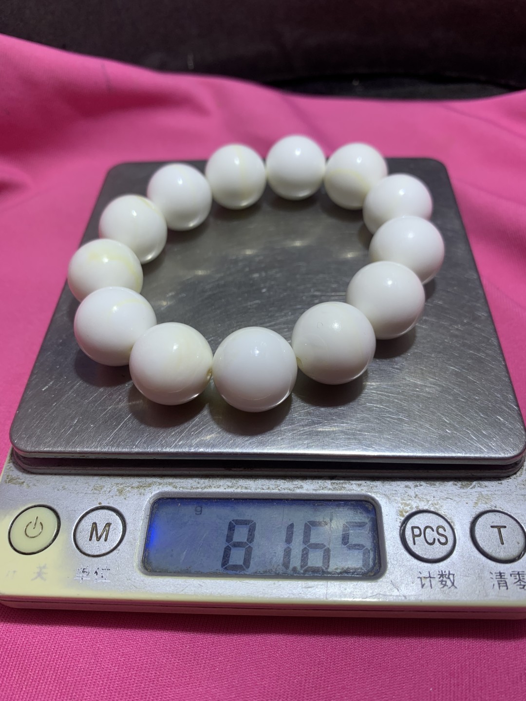 深海奶白漂黄贝化玉单圈手串一条